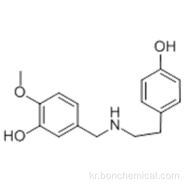 GALANTHAMINE 1 CAS 4579-60-6의 INETERMEDIATE